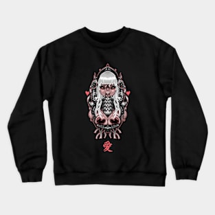 LOVE-BOT Crewneck Sweatshirt